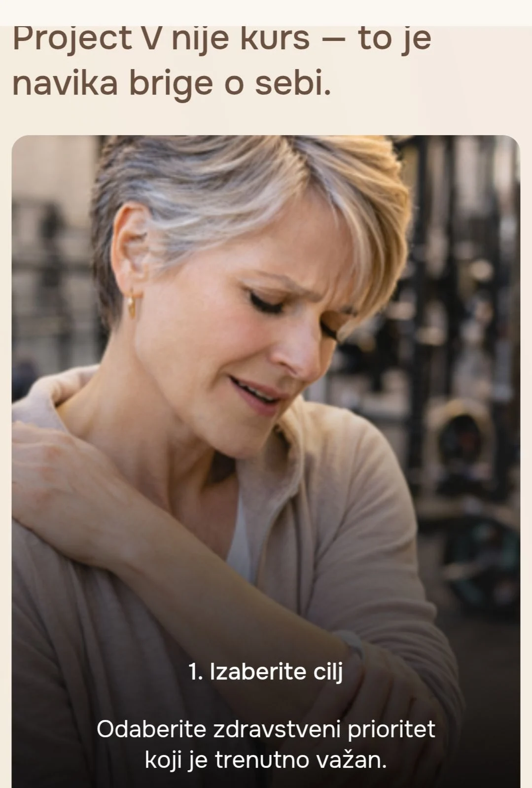 PV